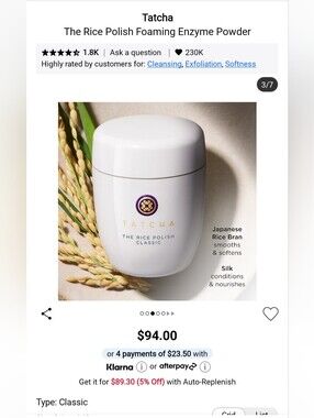 Tatcha White & Purple Rice Polish Classic Jar